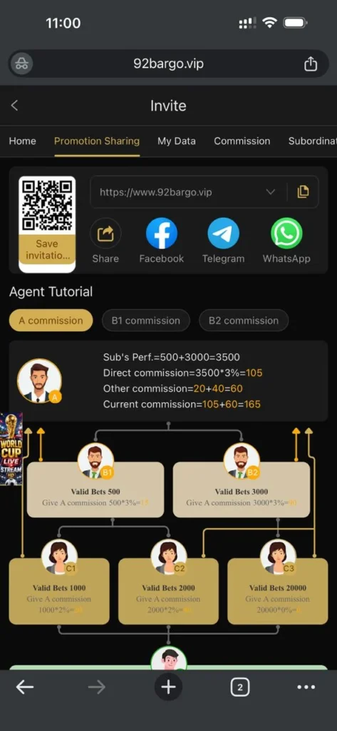 referral section screenshot