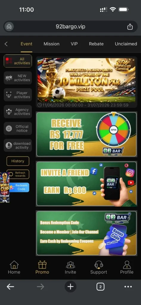 bonuses screenshot