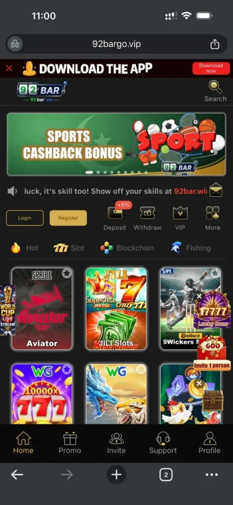 game app user interface