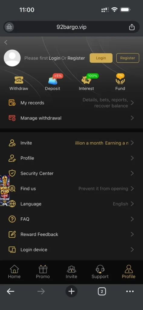 profile screenshot